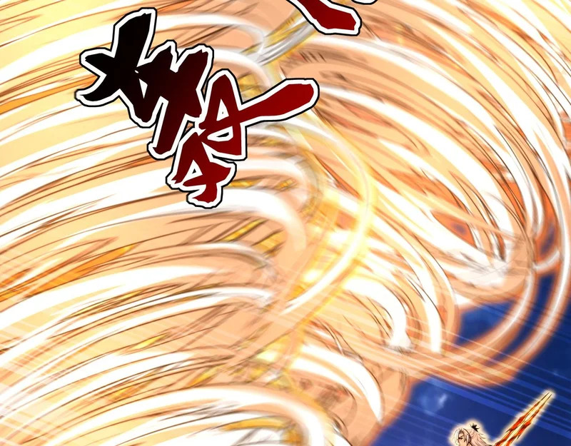 第238话 我才是你的主人 第31页