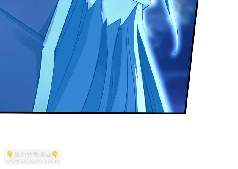 第238话 我才是你的主人 第87页