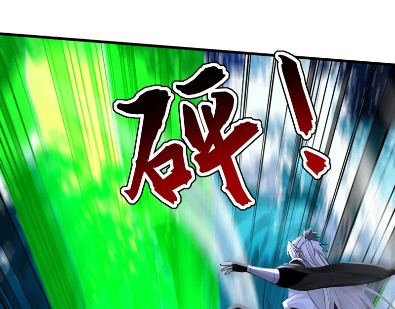 第237话 这是…时间加速 第8页