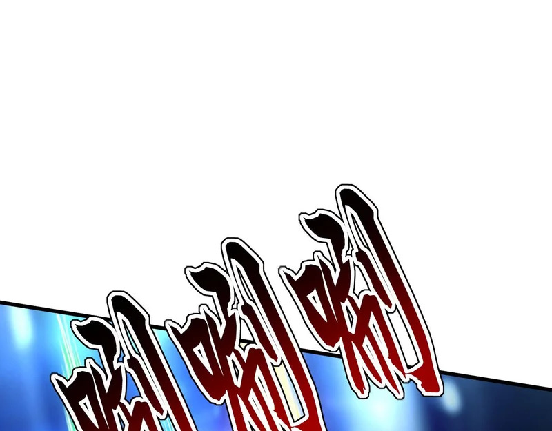第237话 这是…时间加速 第20页