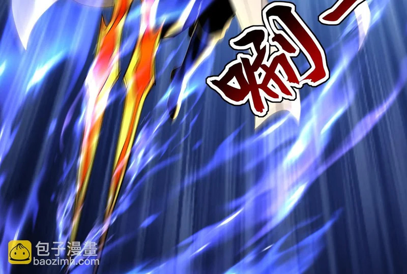 第237话 这是…时间加速 第31页