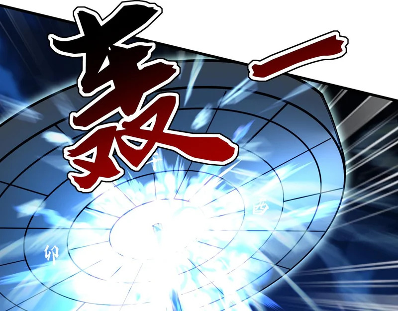 第237话 这是…时间加速 第33页
