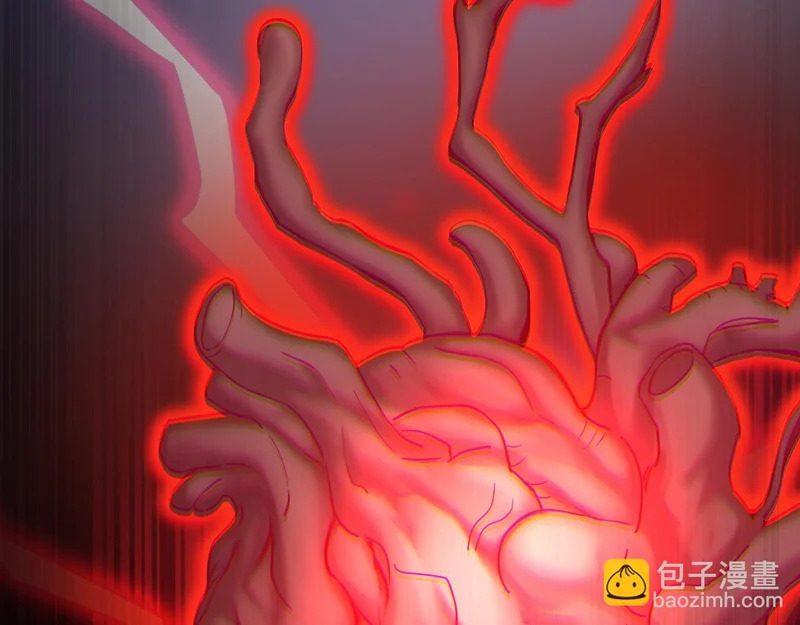 第237话 这是…时间加速 第41页