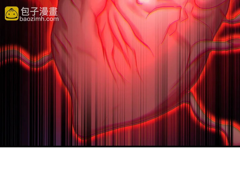 第237话 这是…时间加速 第42页