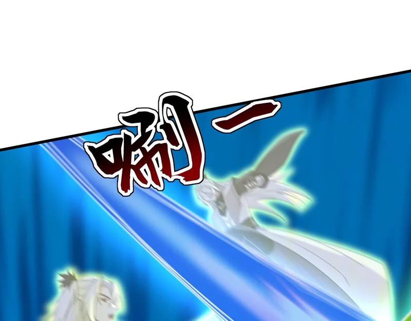 第237话 这是…时间加速 第61页