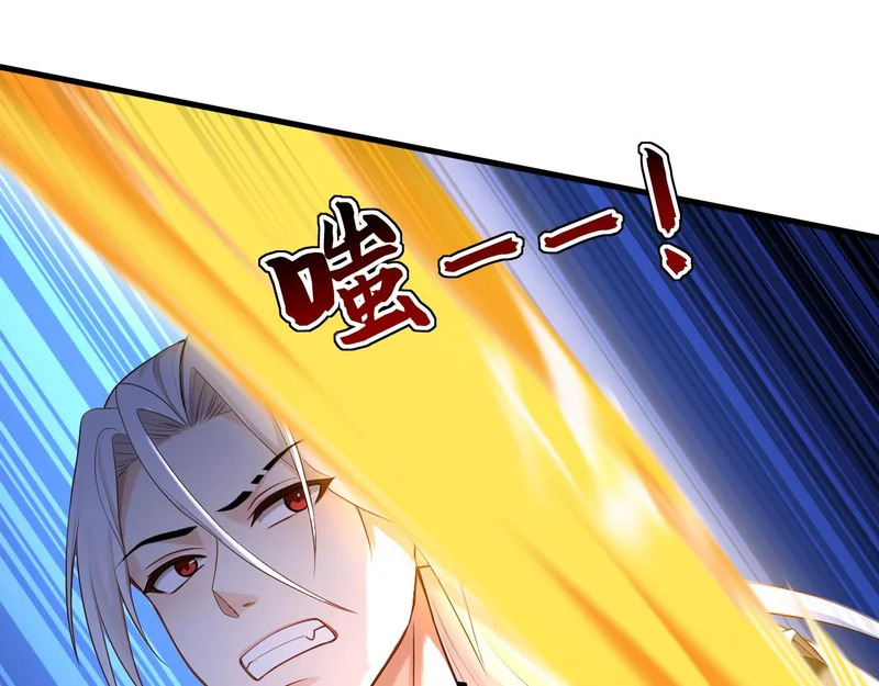第237话 这是…时间加速 第65页