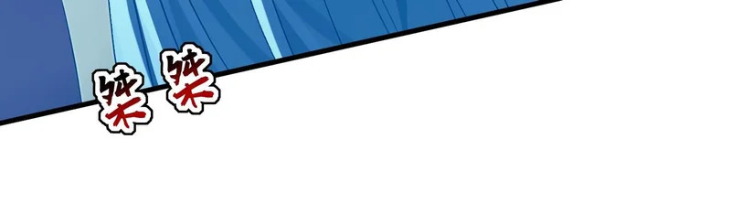 第237话 这是…时间加速 第75页