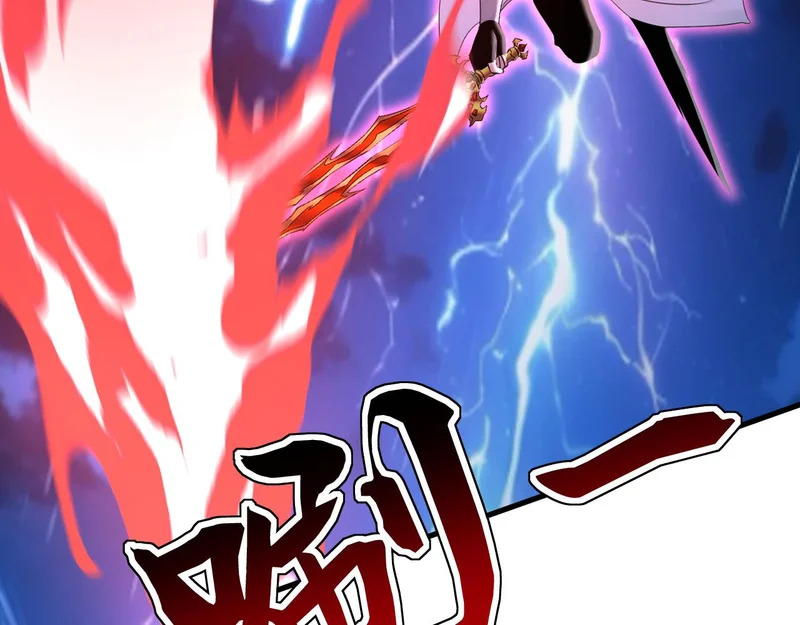 第237话 这是…时间加速 第96页