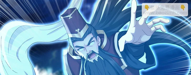 第237话 这是…时间加速 第98页