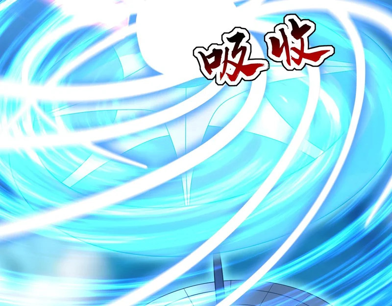 第237话 这是…时间加速 第110页