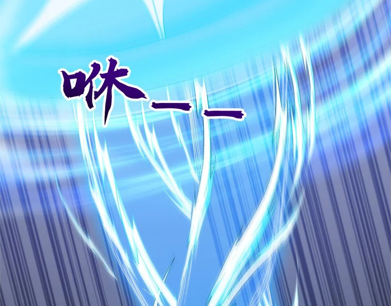 第237话 这是…时间加速 第120页
