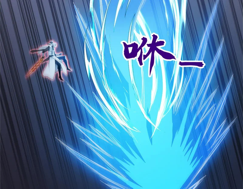 第237话 这是…时间加速 第122页