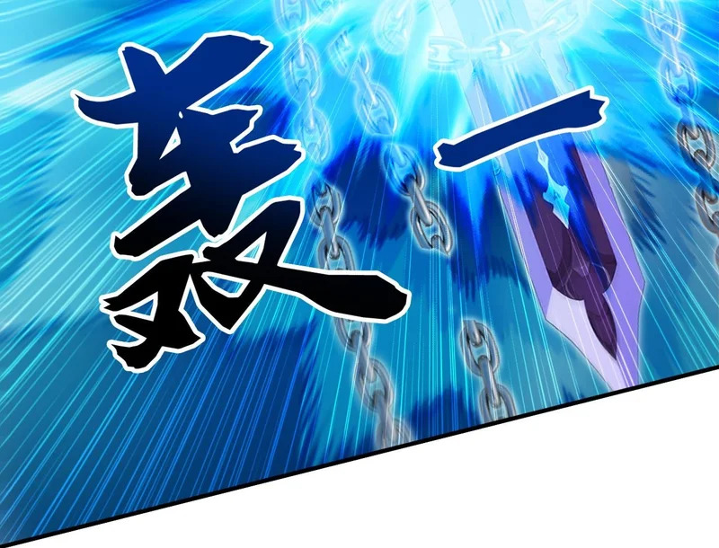 第237话 这是…时间加速 第129页