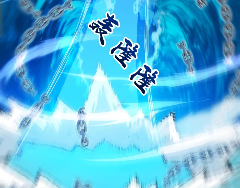 第237话 这是…时间加速 第132页