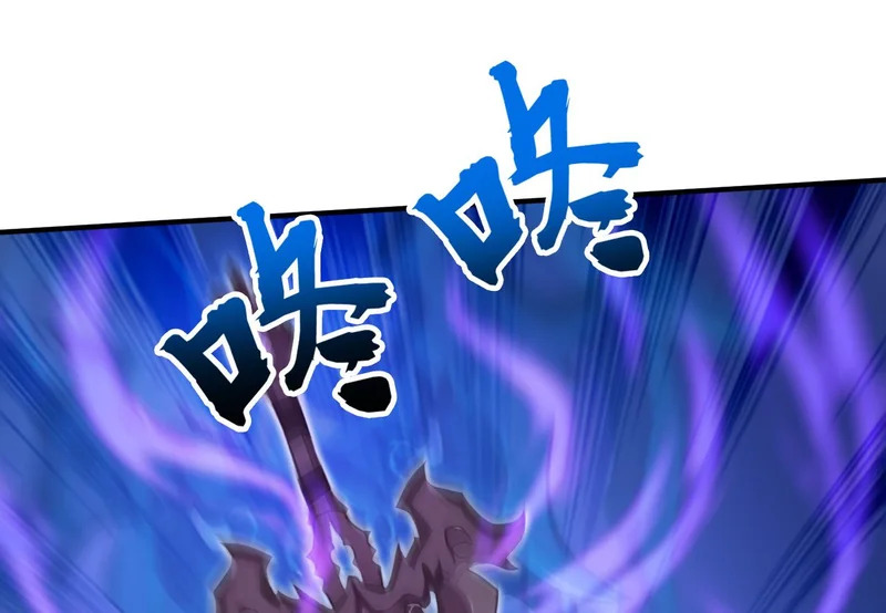 第237话 这是…时间加速 第134页