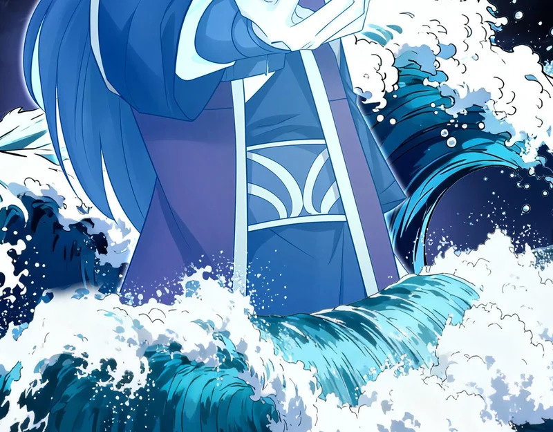 第238话 虚渊……？！ 第10页
