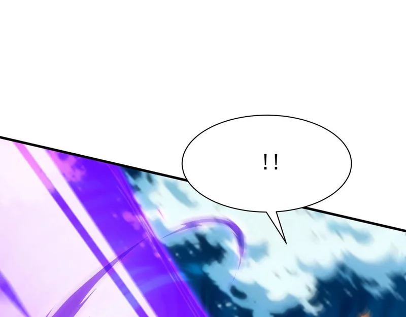 第238话 虚渊……？！ 第37页