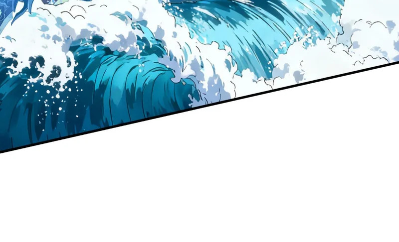 第238话 虚渊……？！ 第46页