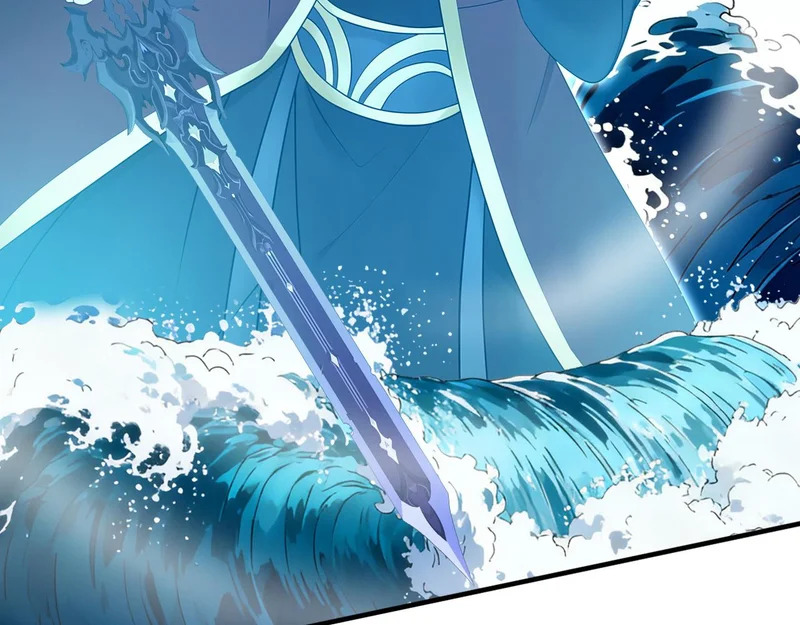 第238话 虚渊……？！ 第77页