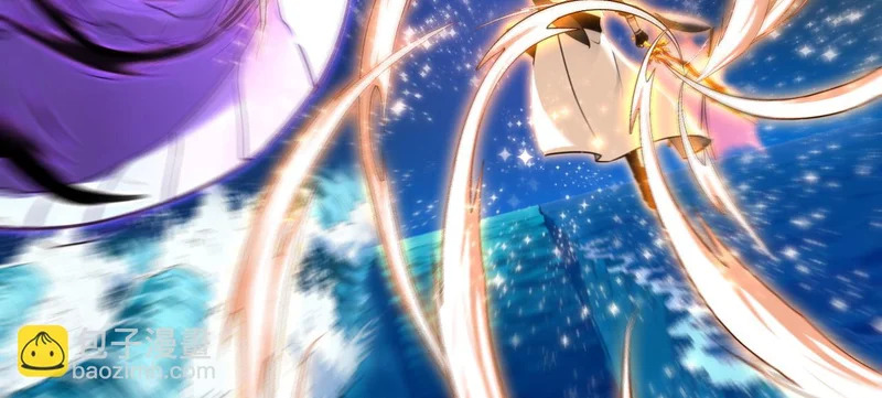 第238话 虚渊……？！ 第81页