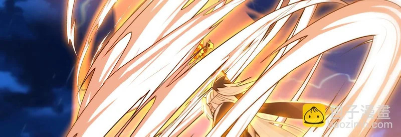 第238话 虚渊……？！ 第84页