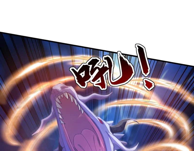 第239话 我才是你的主人 第18页