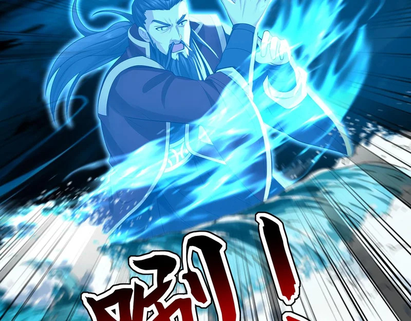 第239话 我才是你的主人 第68页