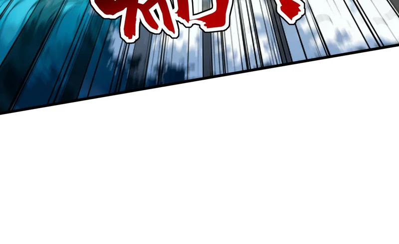 第239话 我才是你的主人 第69页