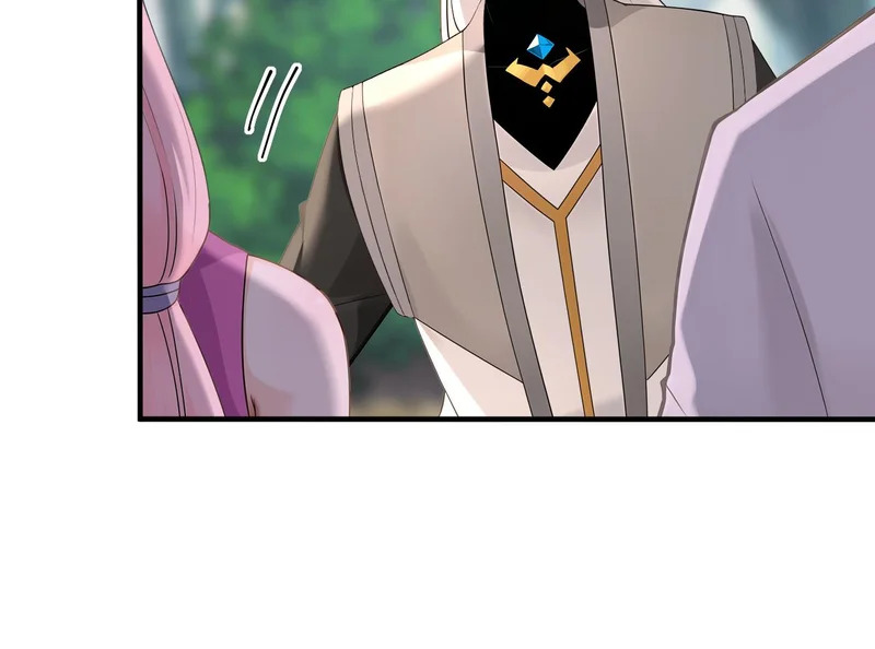 第240话 星月出事了？ 第15页