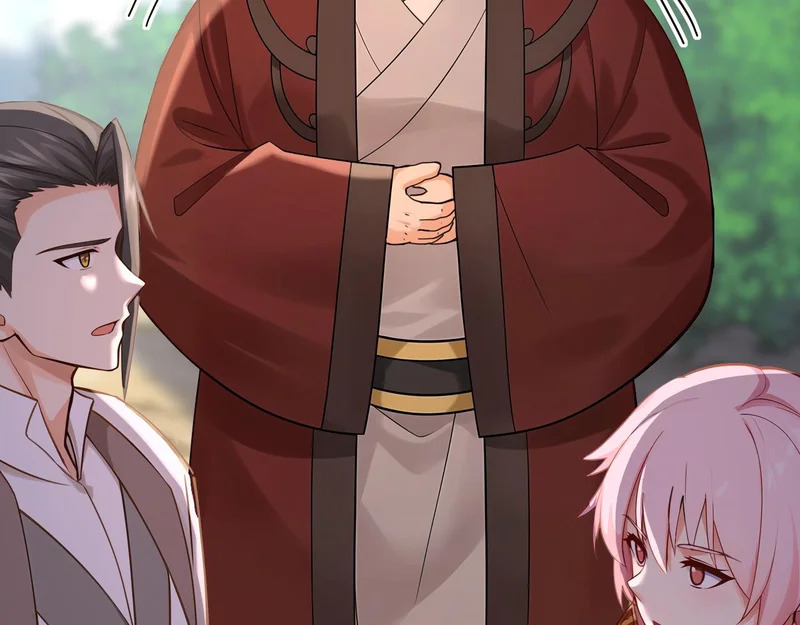 第240话 星月出事了？ 第17页