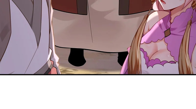 第240话 星月出事了？ 第18页