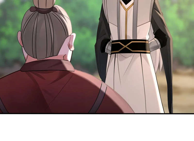 第240话 星月出事了？ 第20页