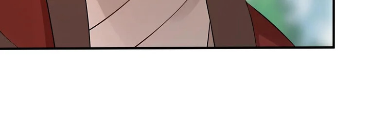第240话 星月出事了？ 第23页