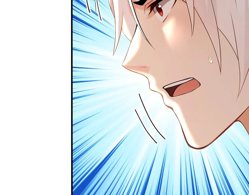 第240话 星月出事了？ 第25页