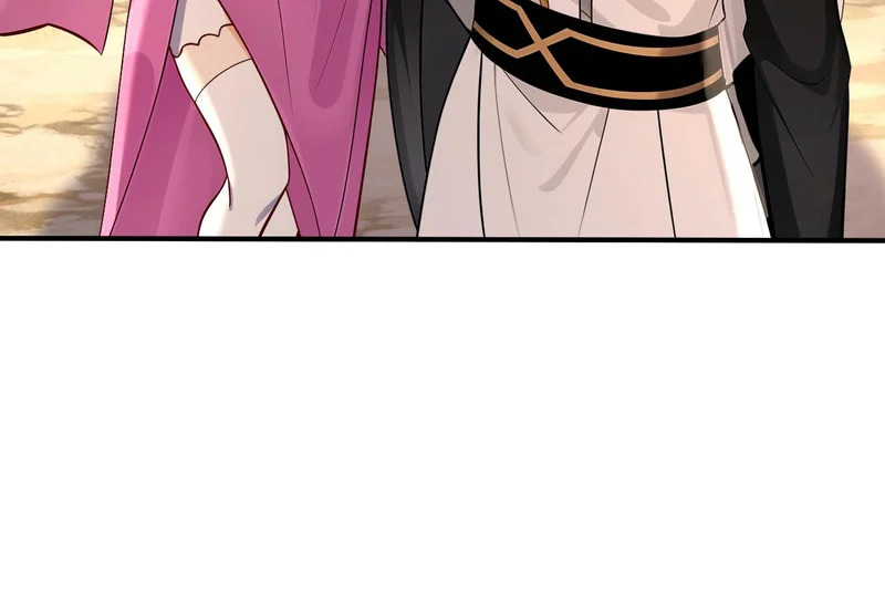 第240话 星月出事了？ 第32页