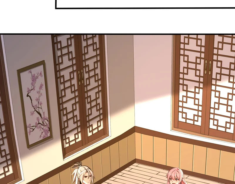 第240话 星月出事了？ 第43页