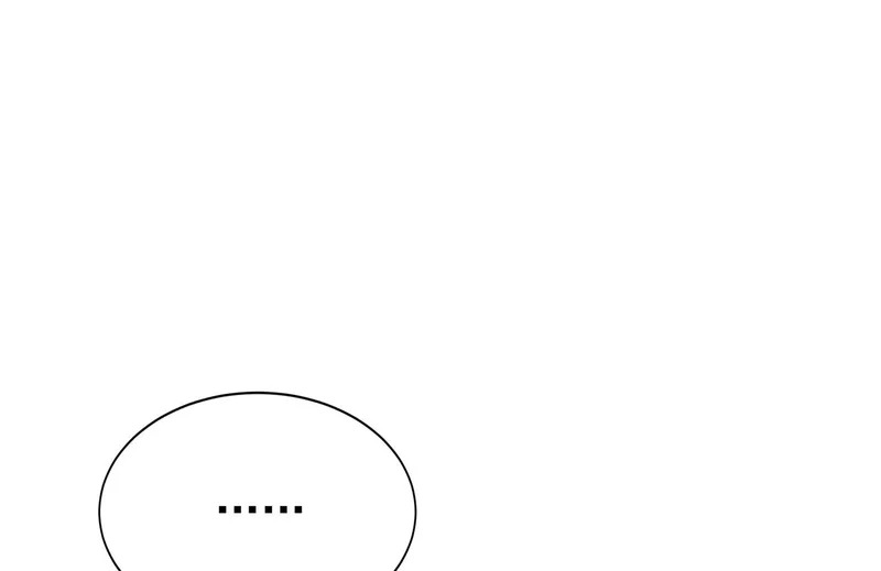 第240话 星月出事了？ 第46页