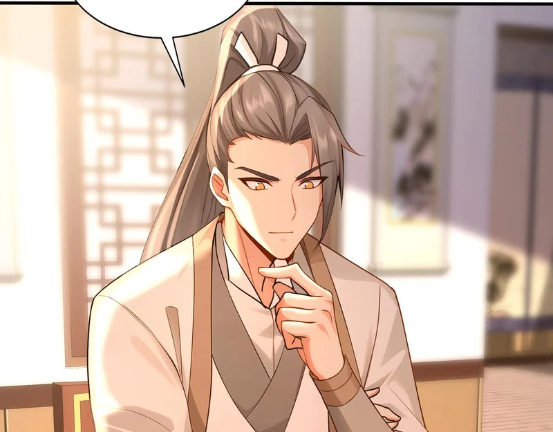 第240话 星月出事了？ 第47页