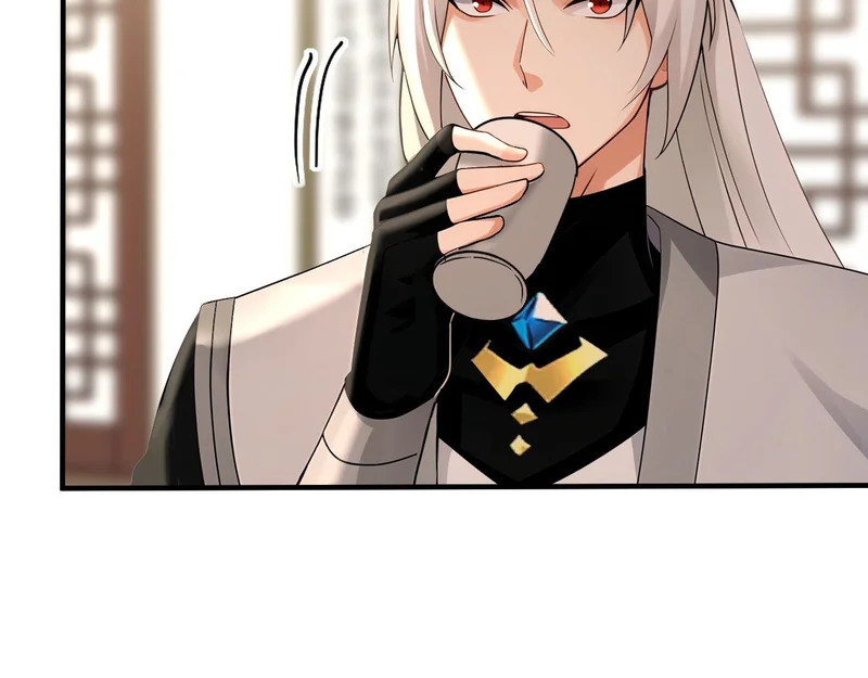 第240话 星月出事了？ 第57页