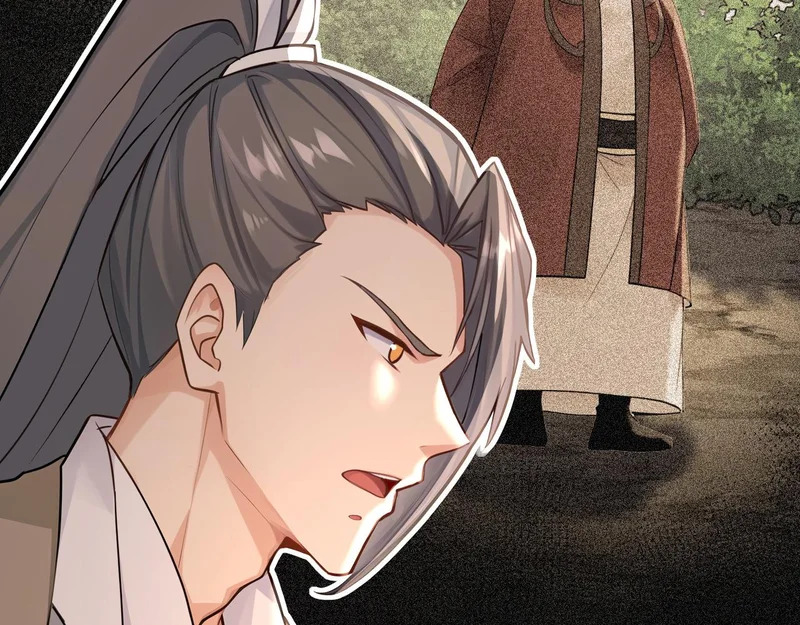 第240话 星月出事了？ 第60页