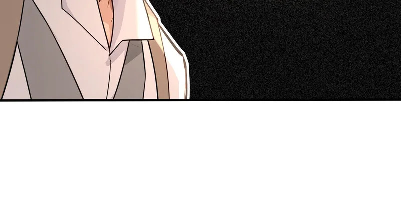 第240话 星月出事了？ 第61页