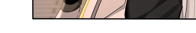 第240话 星月出事了？ 第79页