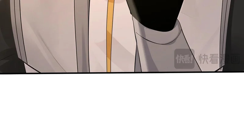 第240话 星月出事了？ 第85页