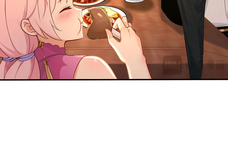第240话 星月出事了？ 第94页