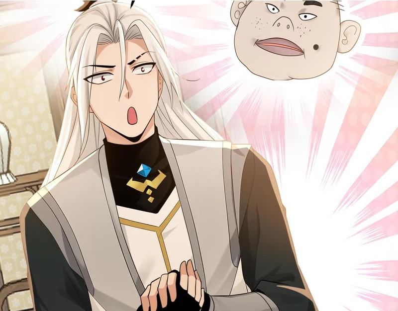 第241话 演的哪出戏？ 第52页