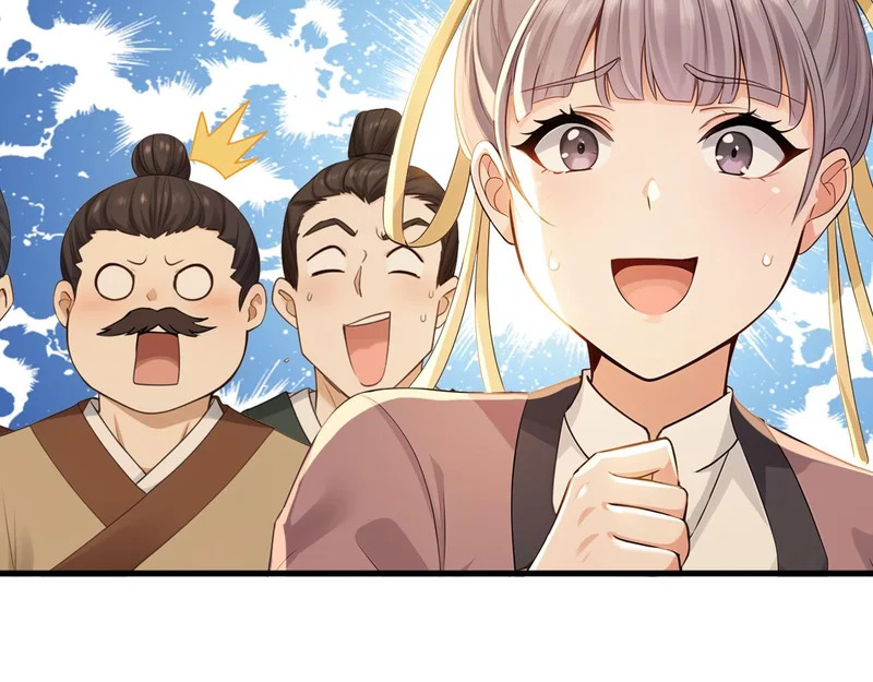 第241话 演的哪出戏？ 第55页