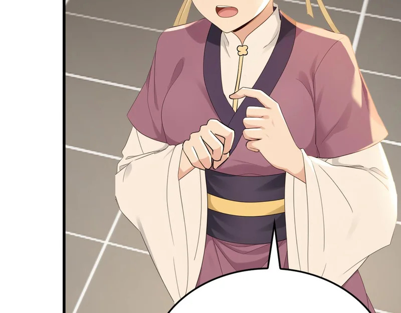 第241话 演的哪出戏？ 第67页
