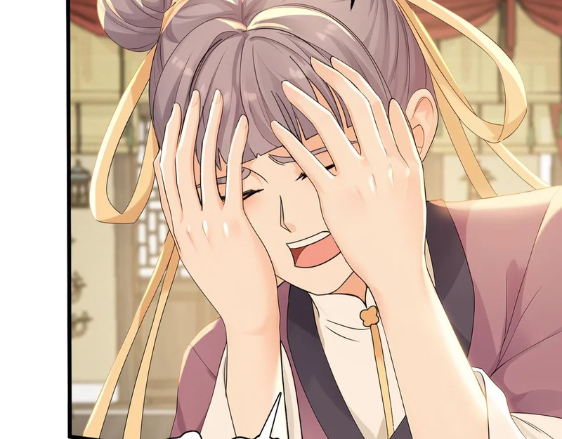 第241话 演的哪出戏？ 第79页