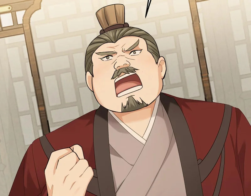 第241话 演的哪出戏？ 第85页