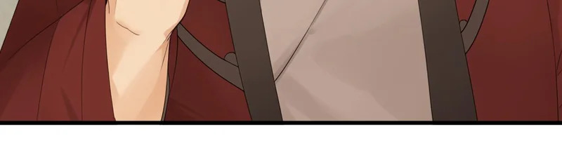 第241话 演的哪出戏？ 第86页